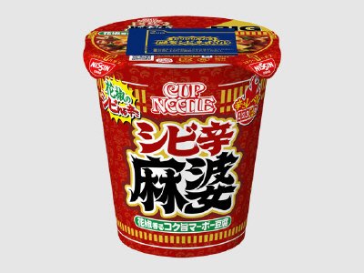 カップヌードル　花椒香るシビ辛麻婆　ビッグ