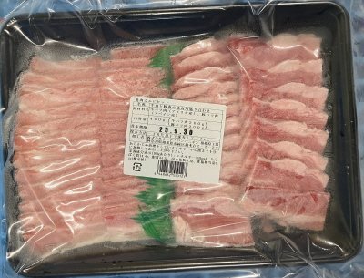 焼肉カルビセット