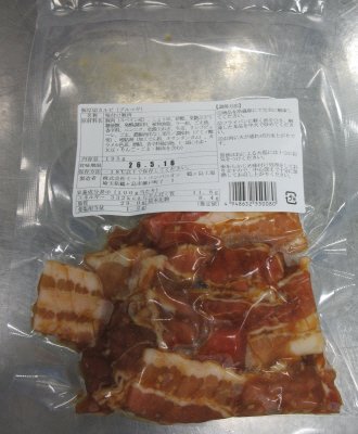 豚厚切カルビ（プルコギ）