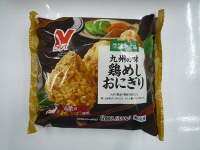 九州の味　鶏めしおにぎり