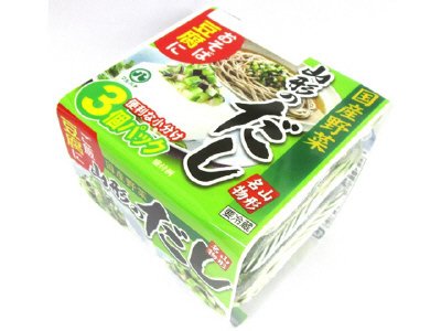 山形のだし３個パック