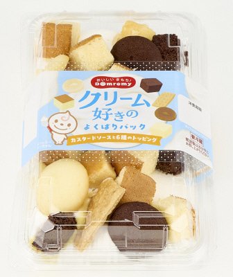 クリーム好きのよくばりパック