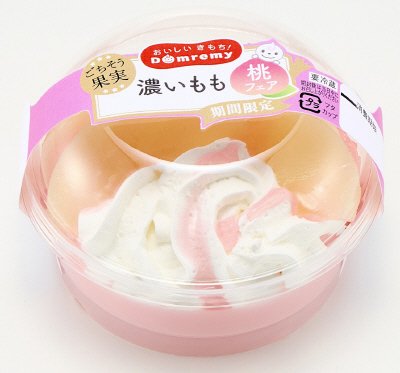 ごちそう果実　濃いもも