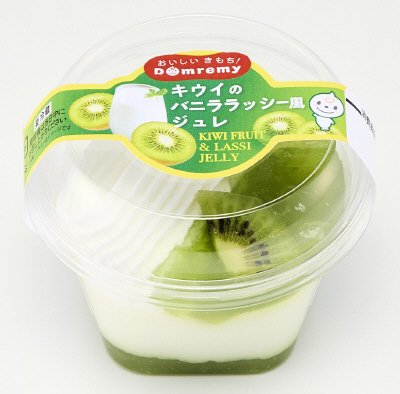 キウイのバニララッシー風ジュレ