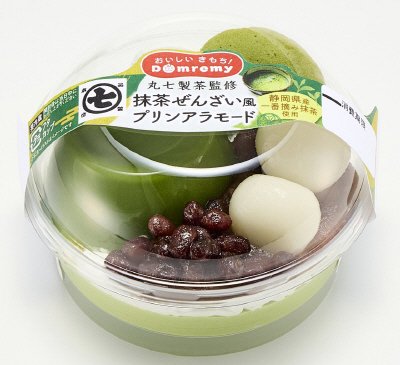 丸七製茶監修　抹茶ぜんざい風プリンアラモード