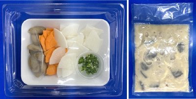 ８種具材のほっこり粕汁（白みそ仕立て）