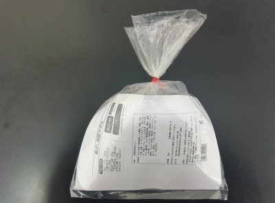 香ばし海鮮チヂミ