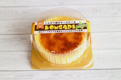 こんがり焼きチーズケーキ