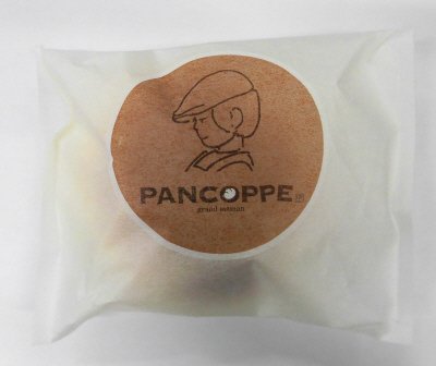 パンコッペ チョコ