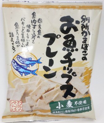 お魚チップス　プレーン