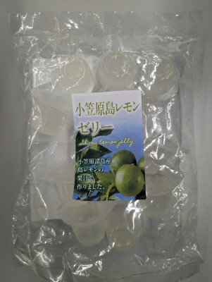 小笠原島レモンゼリー