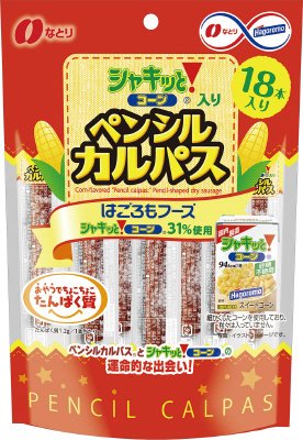 シャキッとコーンカルパス