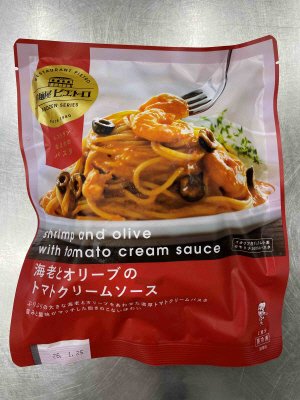 洋麺屋ピエトロ　海老とオリーブのトマトクリームソース