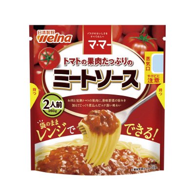 トマトの果肉たっぷりの ミートソース