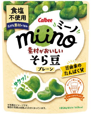 ｍｉｉｎｏ素材がおいしいそら豆プレーン