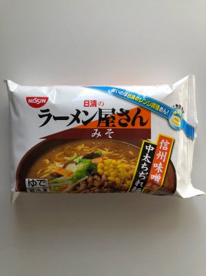 日清のラーメン屋さん　みそ