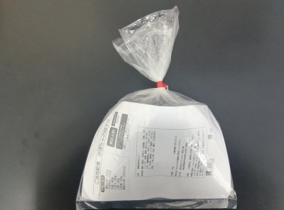 ご当地給食　かぼちゃの団子汁