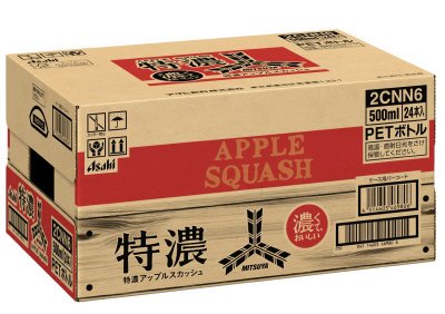 三ツ矢特濃アップルスカッシュ