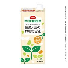国産大豆の無調整豆乳（フクユタカ）