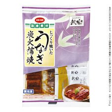 鰻楽じっくり焼いたうなぎ炭火蒲焼