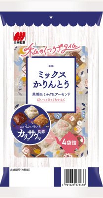 ミックスかりんとう