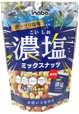 濃塩ミックスナッツ（個包装）