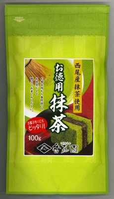 お徳用抹茶