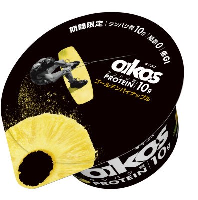 ダノンオイコス　脂肪０　ゴールデンパイナップル