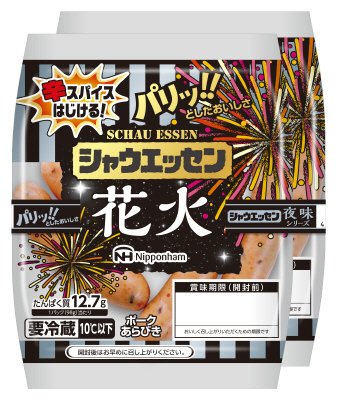 シャウエッセン花火