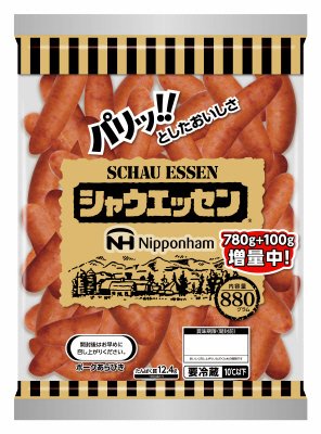 シャウエッセン