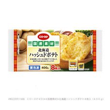 北海道ハッシュドポテト