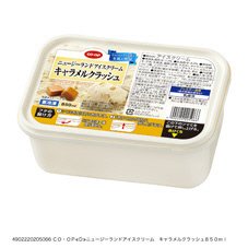 ニュージーランドアイスクリーム　キャラメルクラッシュ