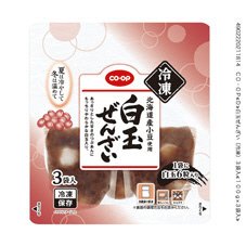 白玉ぜんざい（冷凍）