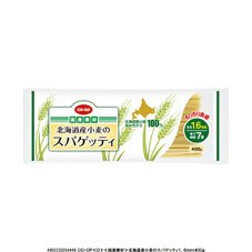 北海道産小麦のスパゲッティ１．６ｍｍ