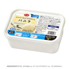ニュージーランドアイスクリーム　バニラ