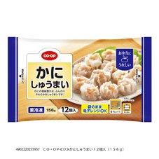 かにしゅうまい