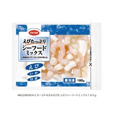 えびたっぷりシーフードミックス