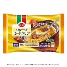 ４種チーズのミートドリア