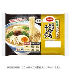 醤油とんこつラーメン