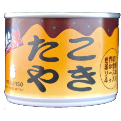 たこやき缶詰