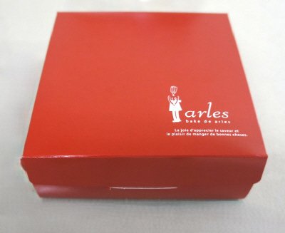 4種のナッツ贅沢キャラメルケーキタルト