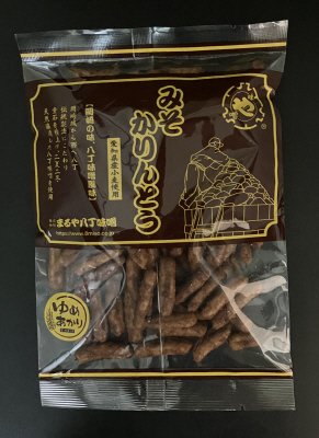 みそかりんとう