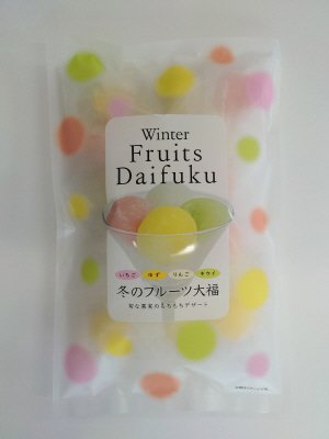 冬のフルーツ大福