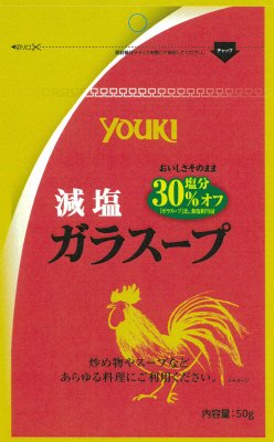 減塩ガラスープ（袋）