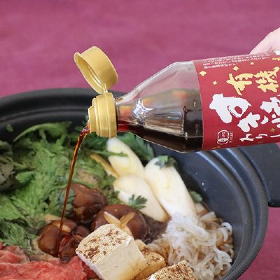 有機すき焼のわりした