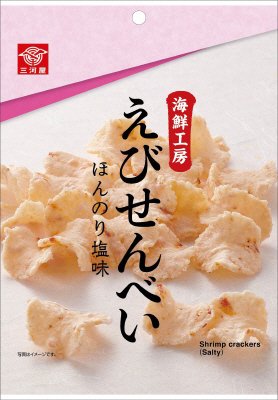 海鮮工房えびせんべい