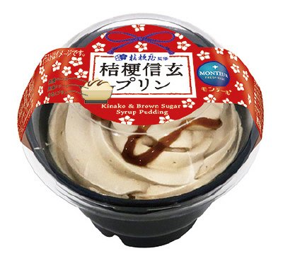 桔梗信玄プリン