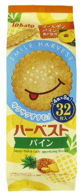 ハーベスト　パイン