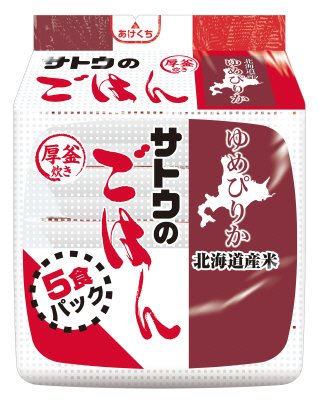 サトウのごはん　北海道産ゆめぴりか　５食パック