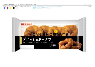 デニッシュドーナツ(４)